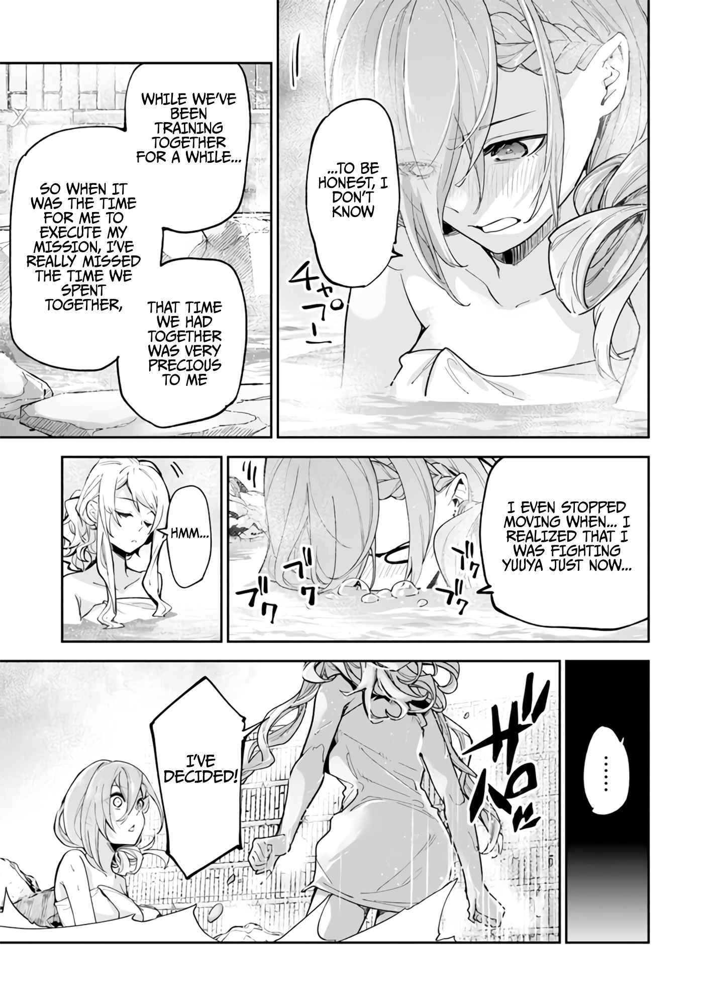 Isekai de Cheat Skill wo Te ni Shita Ore wa, Genjitsu Sekai wo mo Musou Suru ~Level Up wa Jinsei wo Kaeta~ Chapter 24 8